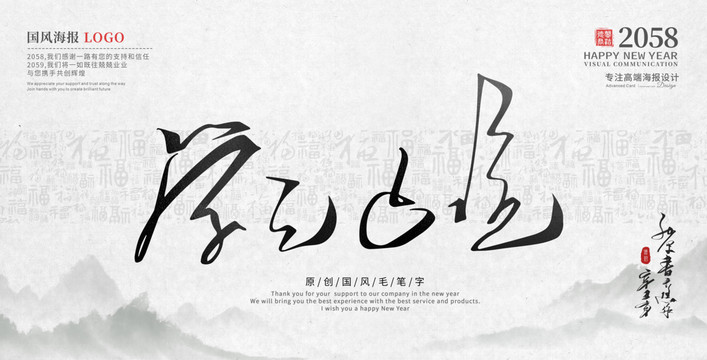 學(xué)無止境