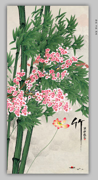 花鳥玄關(guān)