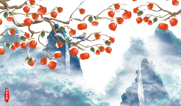 古風(fēng)柿子山水插畫