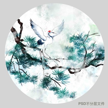 松鶴延年