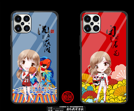 閉月羞花