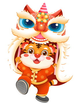新年春节舞狮的老虎元素
