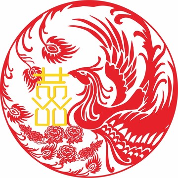 鳳凰牡丹