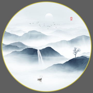 圓形山水
