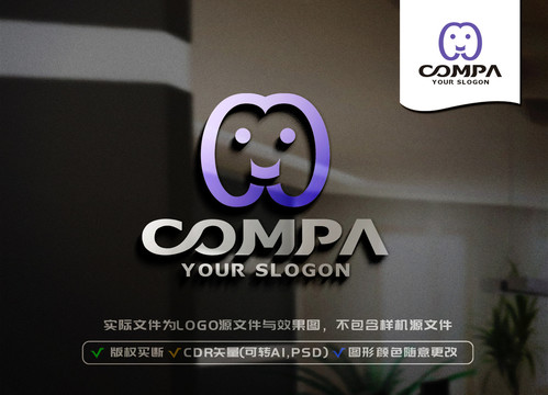 H字母LOGO