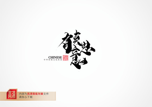 有點(diǎn)意思