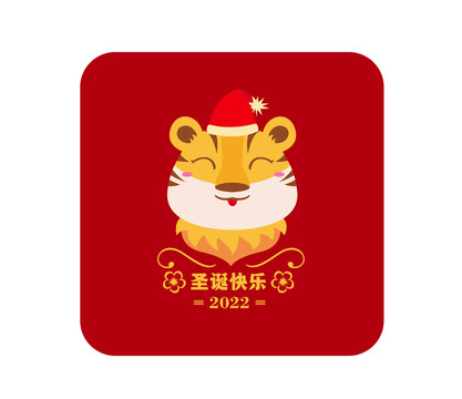 卡通虎年門貼