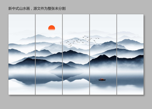 新中式山水画