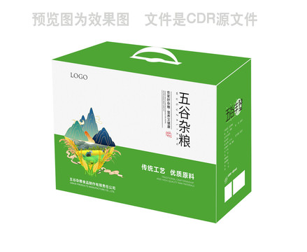 五谷雜糧包裝設(shè)計(jì)