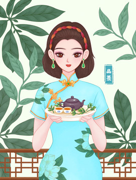 茶包裝插畫