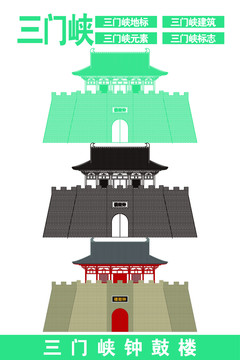 三門(mén)峽