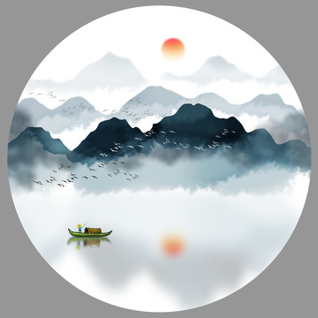 水墨山水畫