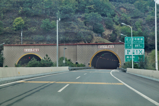 高速公路隧道