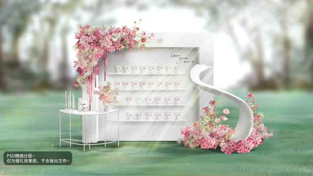 法式粉白色户外婚礼效果图甜品区