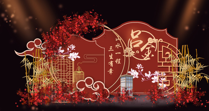 紅色中式婚禮迎賓區(qū)婚禮效果圖