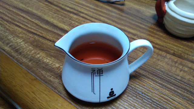 茶