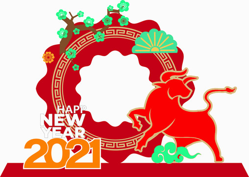 2021新年背景