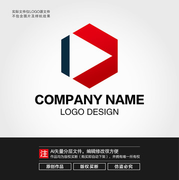 科技LOGO