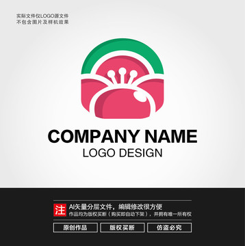 花LOGO