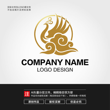 凤凰祥云LOGO