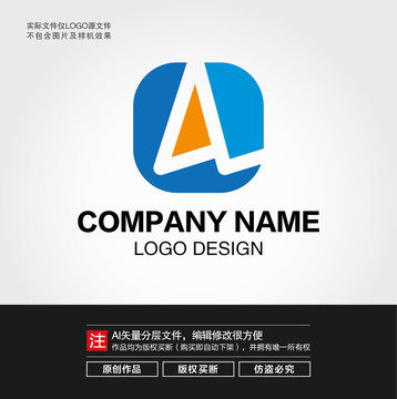 A字母LOGO