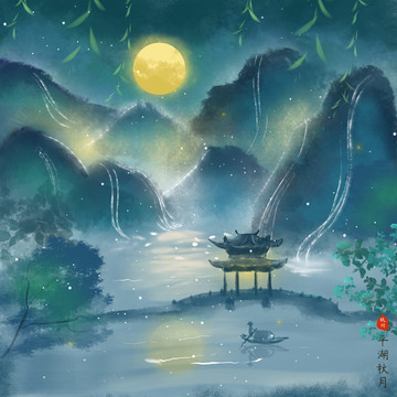 手繪西湖十景平湖秋月
