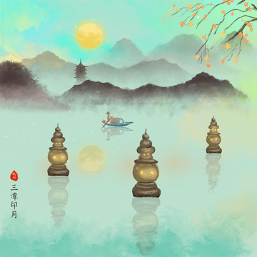 手繪西湖十景三潭印月