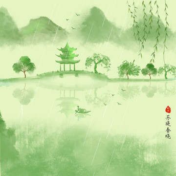 手繪西湖十景蘇堤春曉