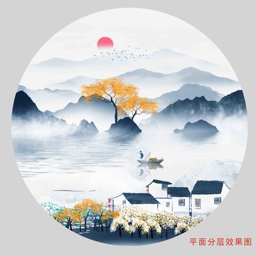 水墨山水画