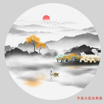 意境山水畫
