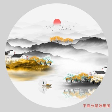 新中式禪意山水畫
