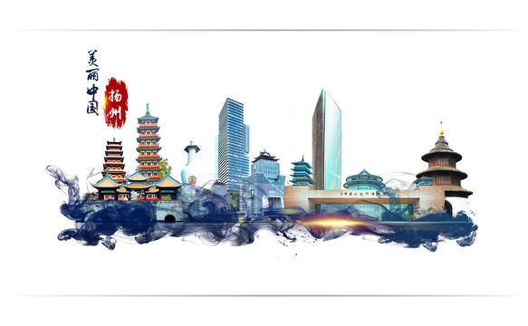 揚(yáng)州地標(biāo)