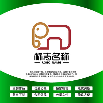 大象LOGO小象商標(biāo)設(shè)計