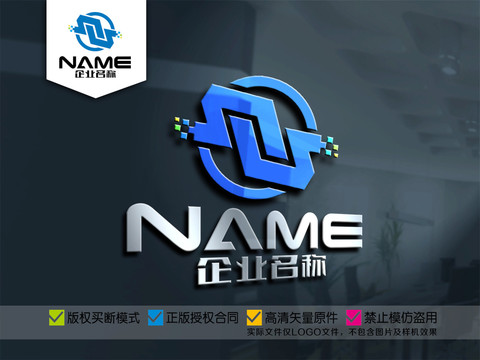 N字母數(shù)碼科技生物網(wǎng)絡(luò)logo