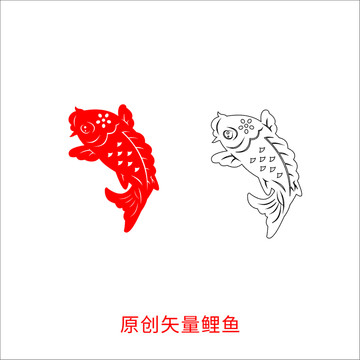 鱼剪纸