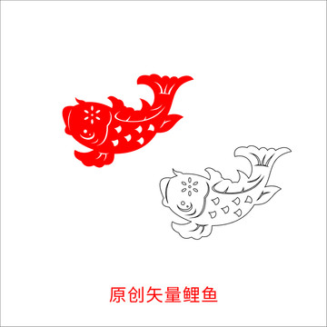 魚(yú)矢量圖