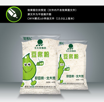 豆?jié){粉透明包裝
