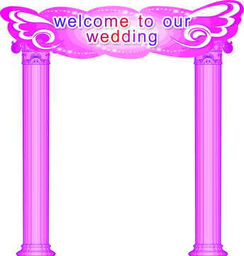 紫色红色主题婚庆拱门