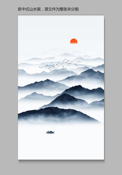 禪意山水畫