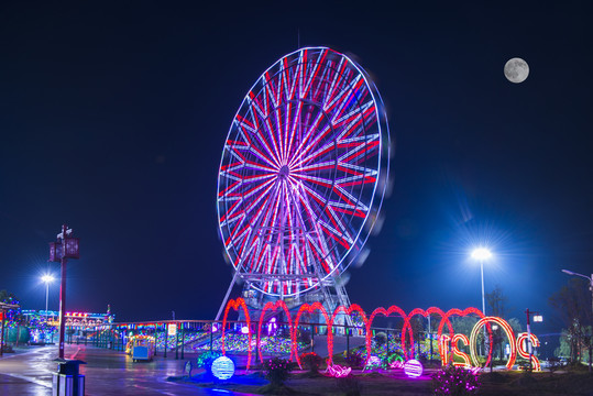 松滋稻谷溪湿地公园夜景