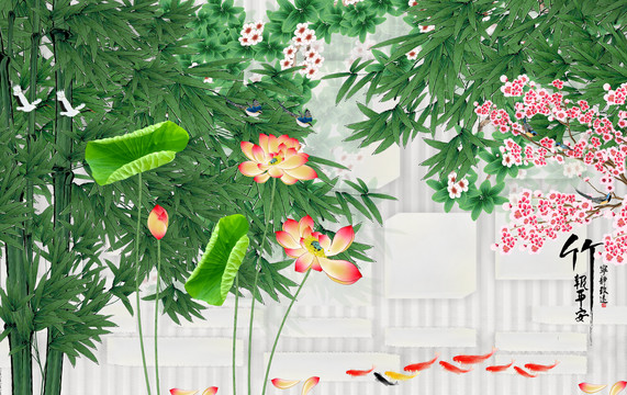 花鳥背景墻
