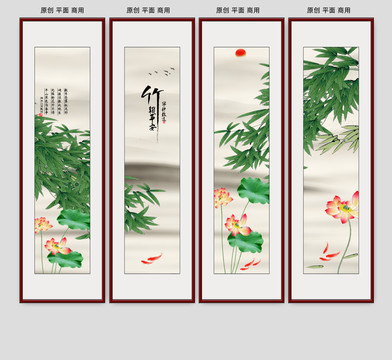 花開富貴