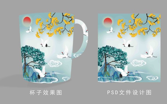 杯子裝飾畫