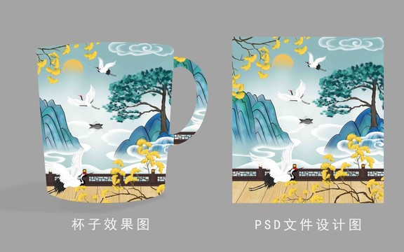 杯子國潮插畫