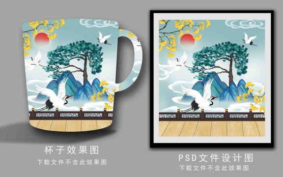 杯子插畫(huà)