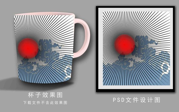 陶瓷花面