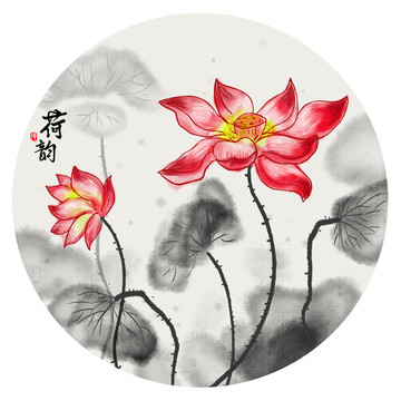 水墨荷花圖