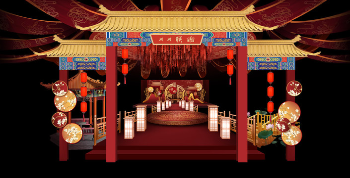 紅金色中式婚禮