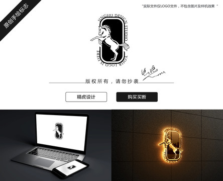 马logo