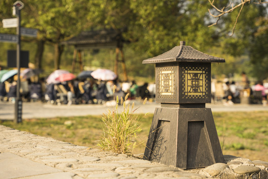 安徽西递古村景区仿古路灯